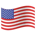 Atlantic Flagpole